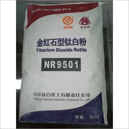 Tio2 R965 Titanium Dioxide Rutile - Shree Shyam Global
